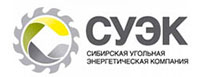 Сибирская Угольная Энергетическая Компания